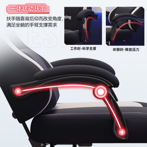 电竞椅gamingchair家用竞技椅电