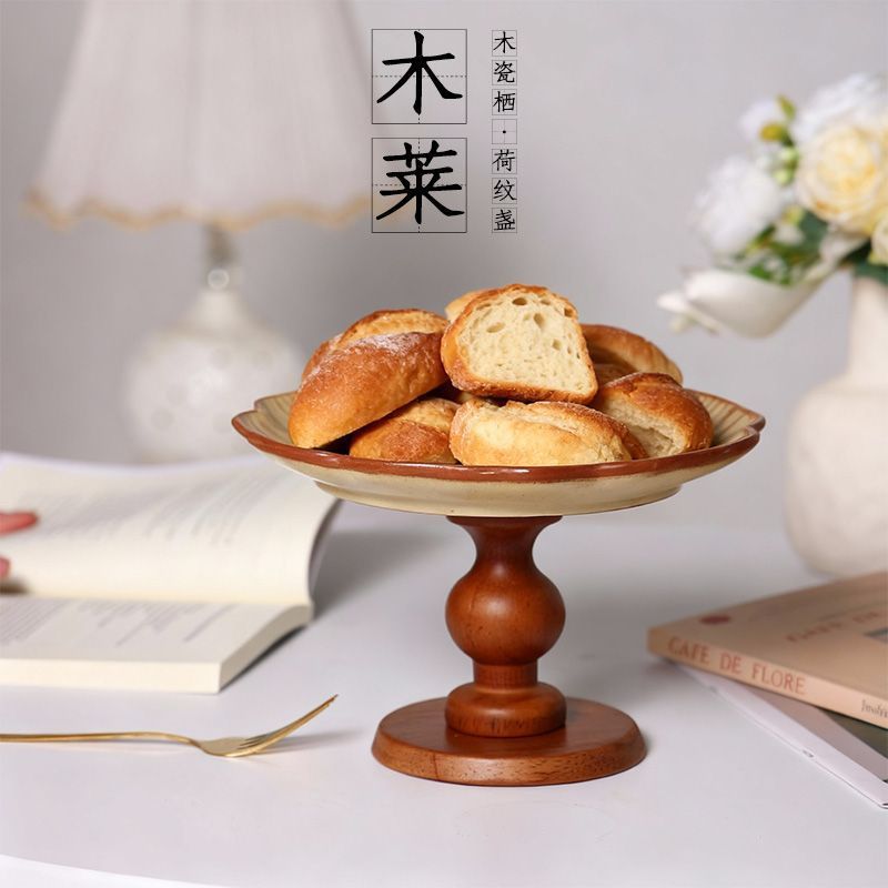 复古高脚陶瓷水果盘家用客厅茶几