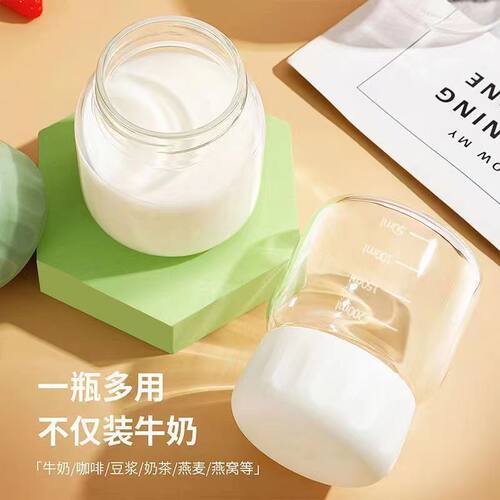 简约迷你可爱玻璃杯牛奶豆浆胖胖