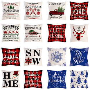 圣诞节枕头套 亚麻桃皮绒沙发套2024新款4件套装靠垫靠枕套
