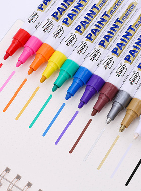 广纳油性笔汽车补漆笔工业记号笔金属油漆笔金色白色PAINT MARKER