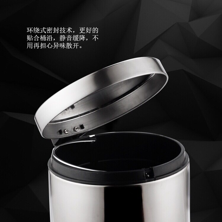 不锈钢垃圾桶酒店脚踏垃圾筒客房收纳桶缓降定盖宿舍圆形厕所商用