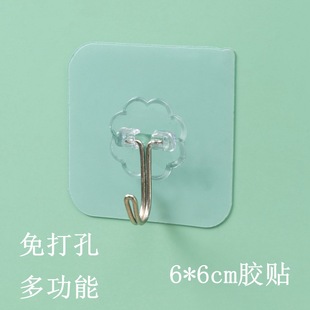 新款 免打孔粘钩壁挂浴室厨房收纳 简约墙壁透明自带无痕粘胶挂钩