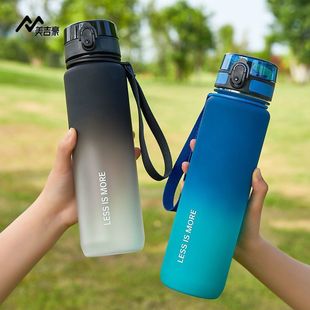 太空杯学生健身水杯 大容量运动水杯塑料防摔户外便携式 夏季 新款