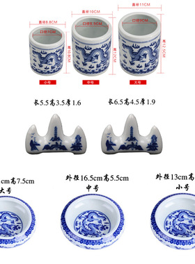 新款青花瓷陶瓷笔洗书写练字洗