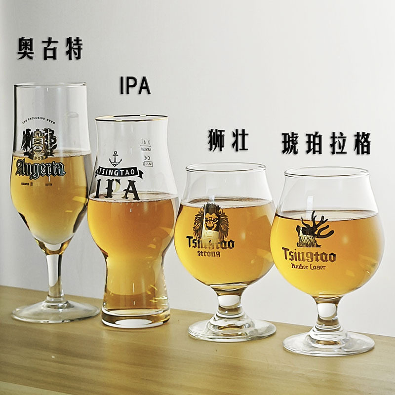 青岛专属玻璃高脚精酿啤酒杯图片