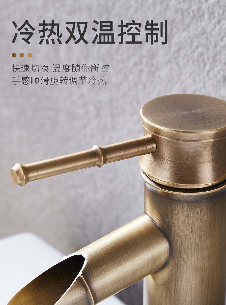 全铜欧式仿古水龙头 复古竹节单冷面盆龙头 艺术盆台上盆冷热龙头