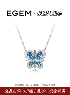 原创高级感珐琅项链女