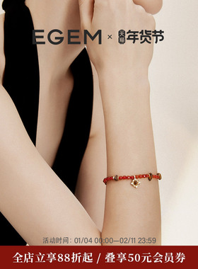 老钱天然虎眼石手链女