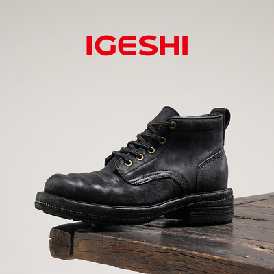 IGESHI爱革仕高端马臀皮男靴