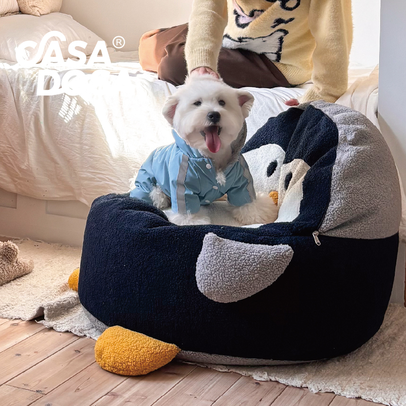 casadosa他它生活小企鹅儿童靠背脚踏人宠共用沙发垫脚踩脚凳一体