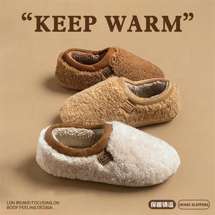 儿童棉拖鞋女童包跟冬季保暖室内家居青少年男童毛毛鞋女士棉拖