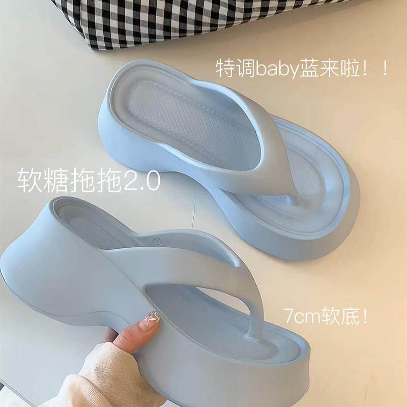 蓝色厚底增高防滑女沙滩人字拖