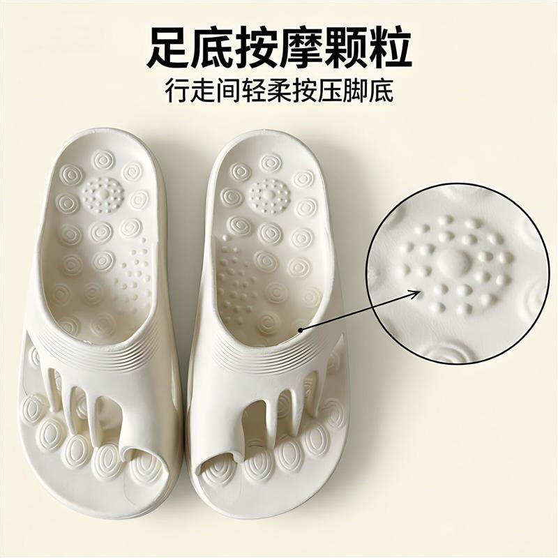 分趾矫正拇外翻足弓支撑凉拖