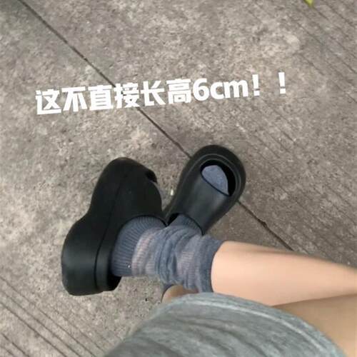 超火海边沙滩黑色厚底拖鞋