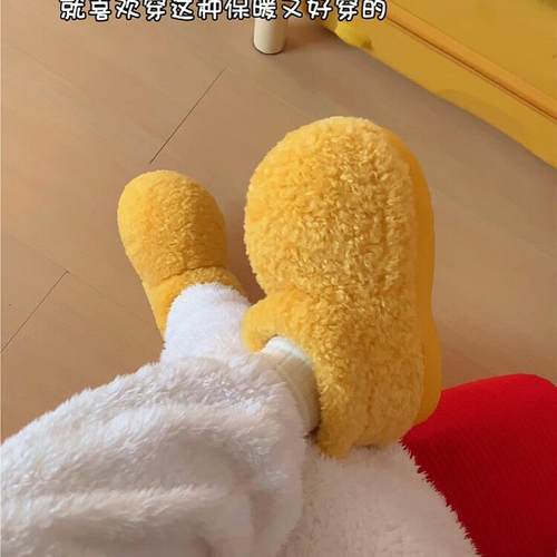 冬季女款奶黄包加绒加厚棉拖鞋