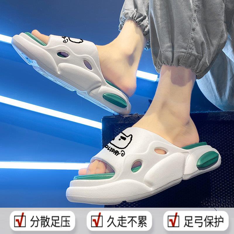 青少年扁平足内八矫正不累脚拖鞋