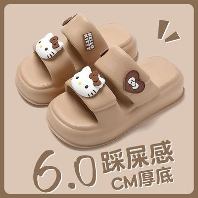 拖鞋增高厚底凉鞋女款室内家居