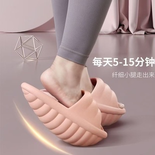 骨盆前倾拖鞋女前高后低辅助改善腰椎矫正鞋足弓支撑拉伸负跟鞋sy