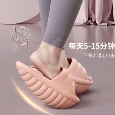 骨盆前倾拖鞋女前高后低辅助