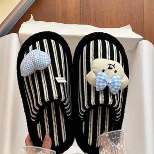 拖鞋 居家冬季 包头保暖室内家居防滑可爱卡通冬天 女款 条纹棉拖鞋