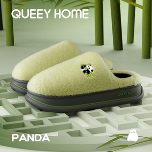 家居室内软底防滑毛绒保暖情侣棉拖鞋 2024新款 男 女士秋冬季 棉拖鞋