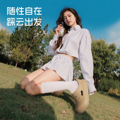 防滑洞洞鞋女夏季2025新款外穿透气包头踩屎感简约花园厚底拖鞋女