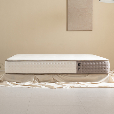 【新款升级 木棉2.0】支吾床垫双面家用独立袋装弹簧海绵乳胶床垫