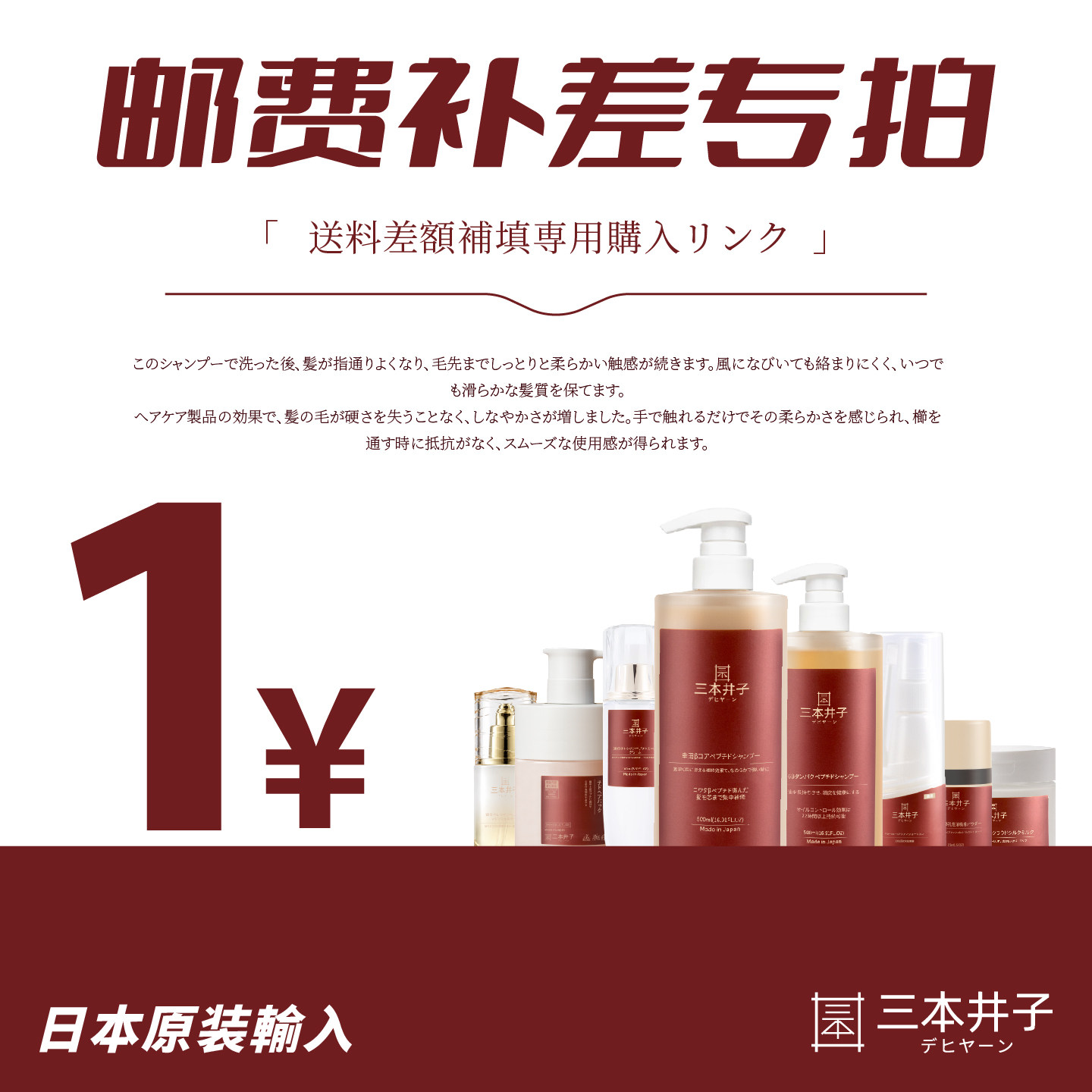 防检查-粉末液体敏感物品（香港澳门台湾马来西亚泰国）