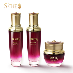 RUHEN/蕊痕新品爱诗切官方旗舰店黄金红参水乳霜套装正品礼盒装