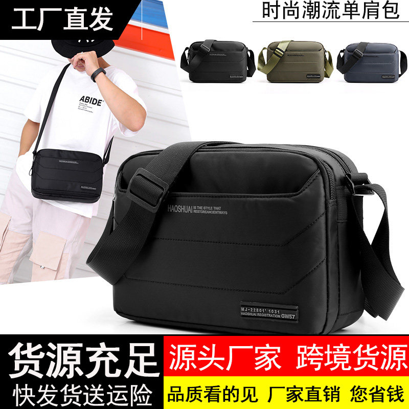 厂家直销新款男士单肩包时尚休闲男包多功能尼龙斜挎包运动小包