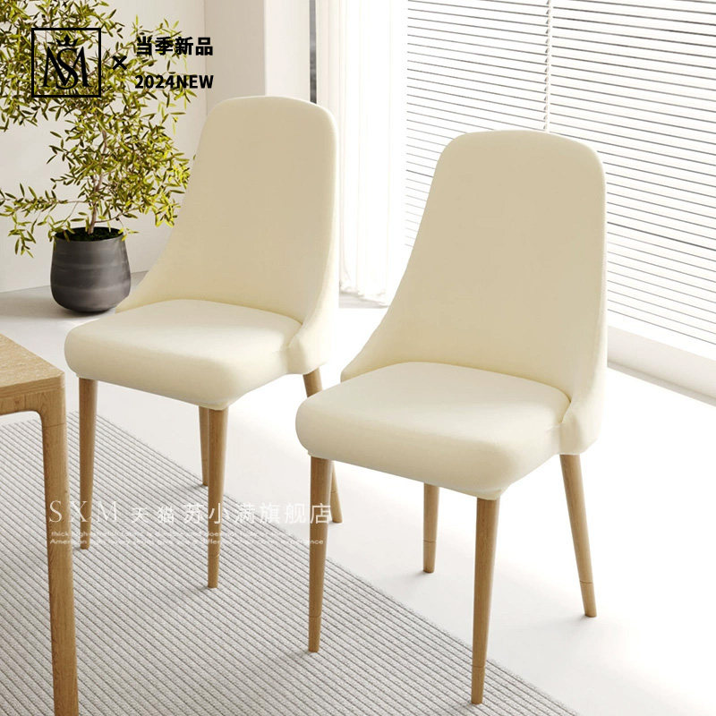 异形椅子套餐桌餐椅座椅套椅垫椅子保护套定制防猫爪加厚弹力椅套,居家布艺,椅套/椅垫,淘宝优惠券,粉丝福利购,淘宝优惠卷