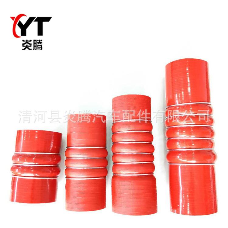 汽车硅胶管 硅胶直管 涡轮增压器硅胶管 散热器硅胶管