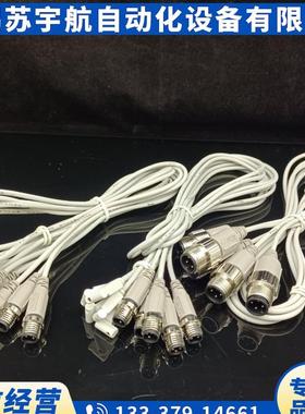 SMC原装D-M9B/M9N/M9P/A93SBPC D-M9PMDPC多型号销售