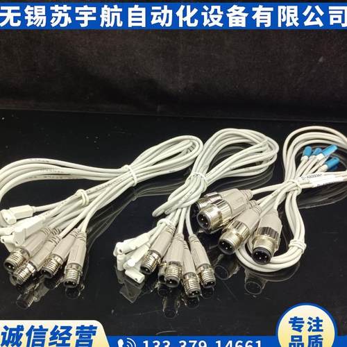 SMC原装D-M9B/M9N/M9P/A93SBPC D-M9PMDPC多型号销售