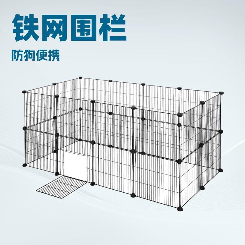 猫咪笼子别墅铁丝网片笼子组装铁网置物架铁网片宠物围栏小狗笼子