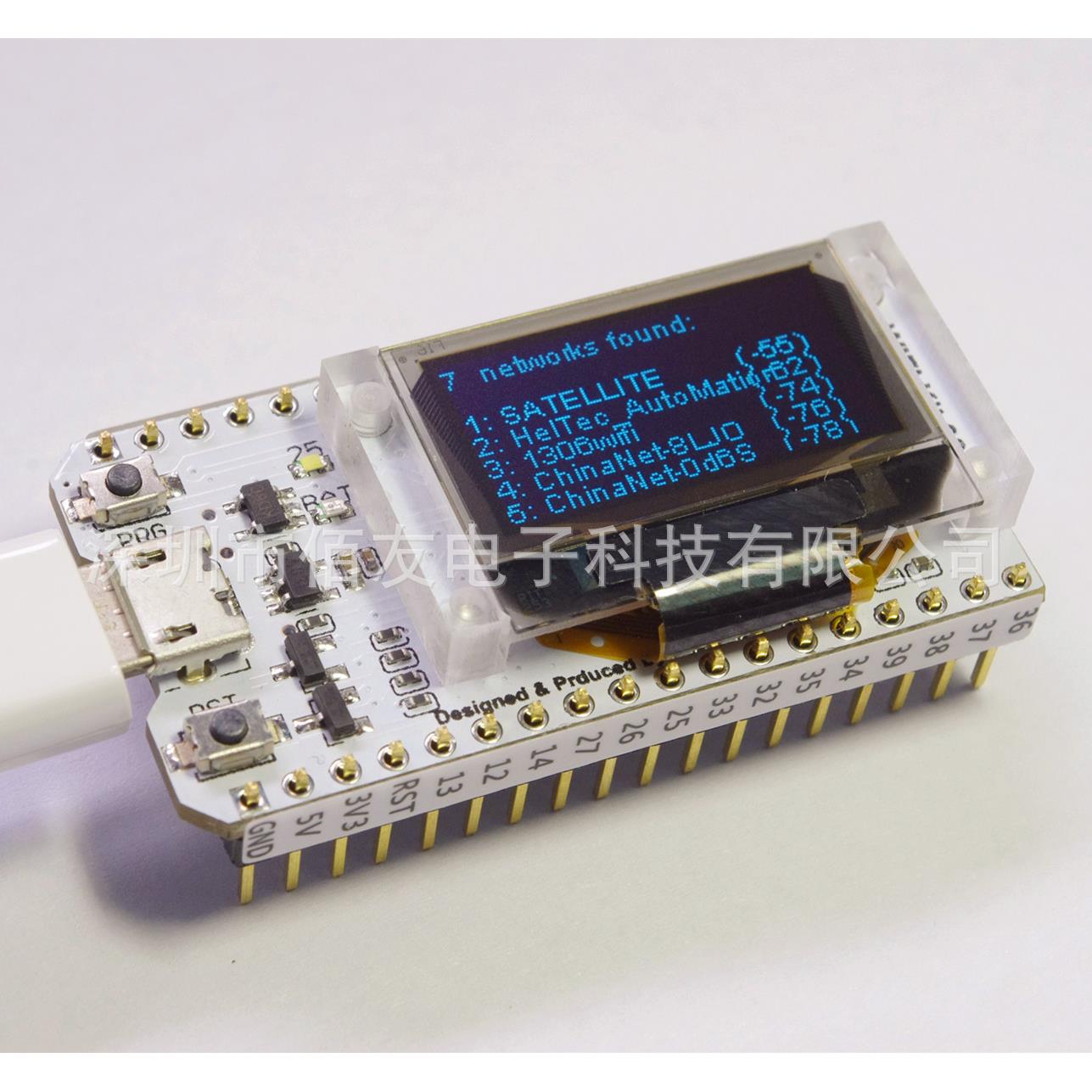 UNO物联网开发板 ESP32芯片非模块 蓝牙OLED WIFI Kit 32