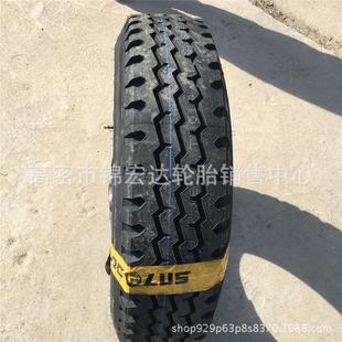 825R16 风神卡车轮胎 7.50 全钢载重子午线轮胎 900R20 750R16
