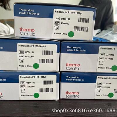 4640060 赛默飞Finnpipette F3 100-1000 μl 单道可变量程移液器