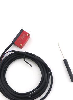 BERM/贝尔美 BEM-30NKB 背景抑制型光电开关传感器 NPN常开常闭