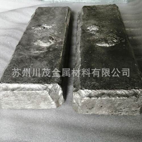 锌中间合金 锌锂3 ZnLi3 熔炼添加 锌锂铸锭 锂成分可按要求生产