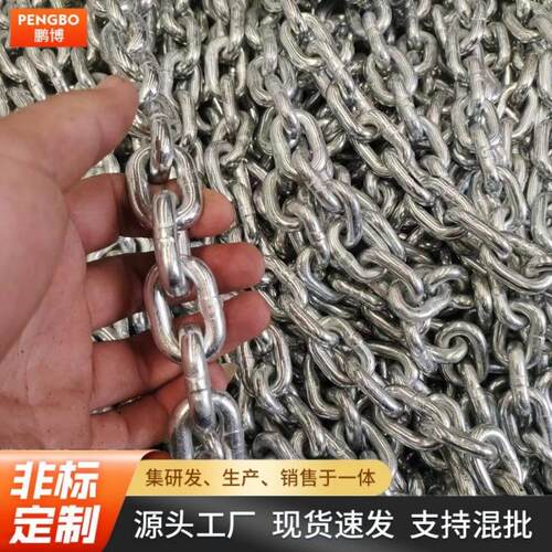 河道公园2mm-30mm镀锌链条 工业吊装电镀链条 铁链电动葫芦链条