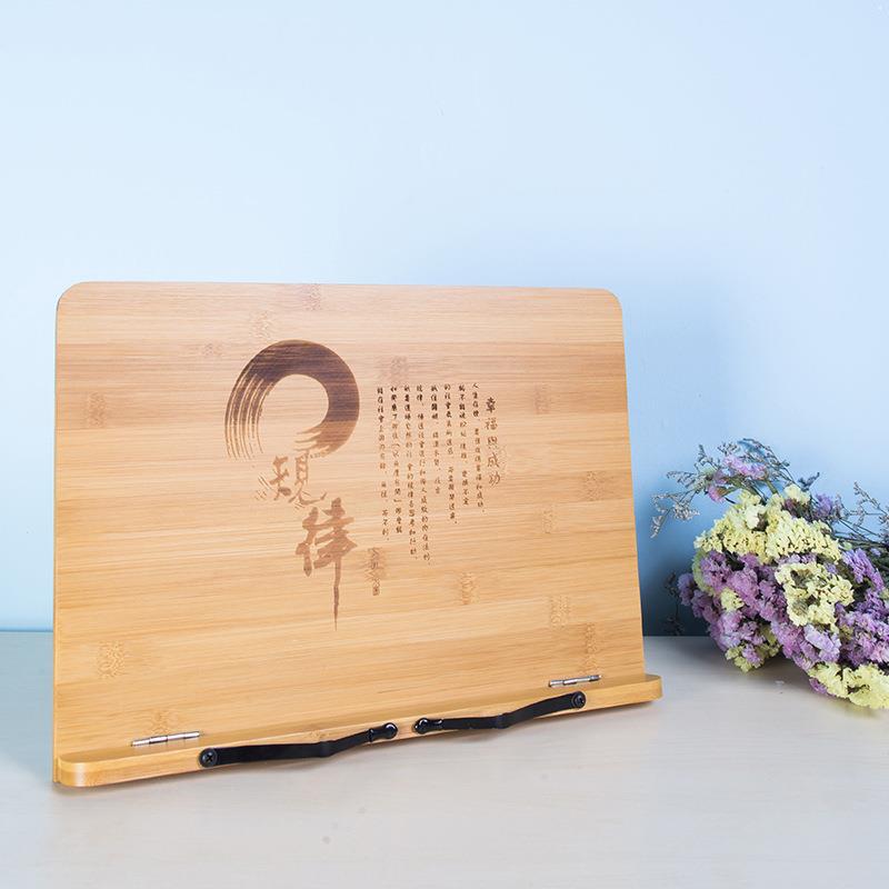 防近视字贴架阅读书架多功能读书架学生看书架诵经架琴谱架竖立架