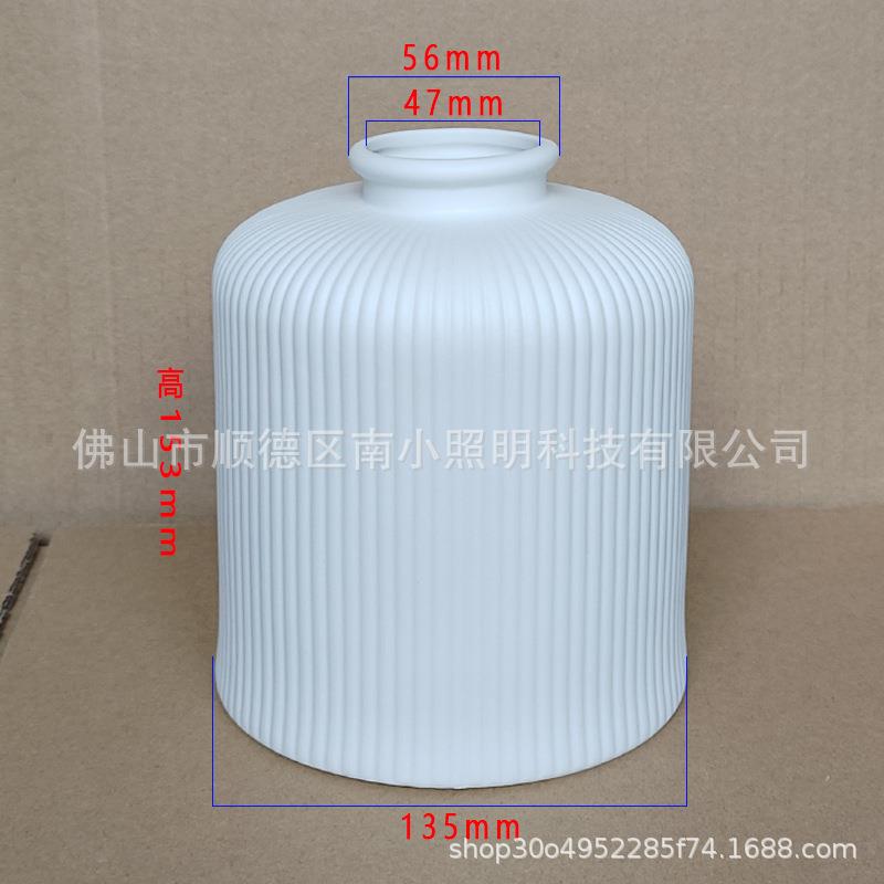 日式复古陶瓷吊灯灯罩北欧简约单头黄铜陶瓷吊灯床头白色吊灯灯罩