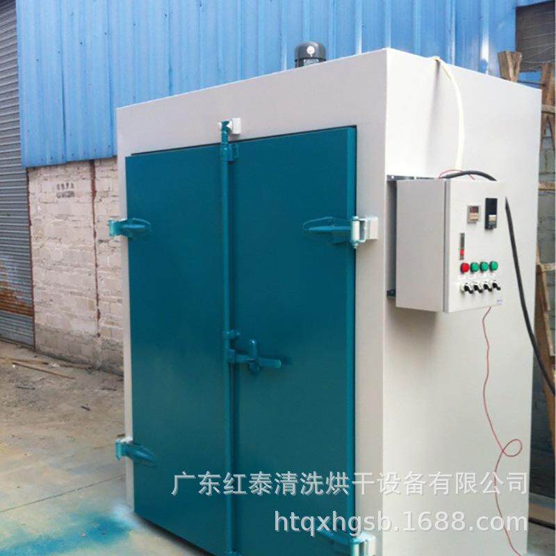 定制工业烤箱五金塑胶通用恒温烤箱热风循环恒温烤箱烘烤箱干燥箱