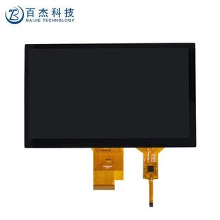 Android 适配ARM开发板 Linux系统LVDS液晶屏电容触摸屏