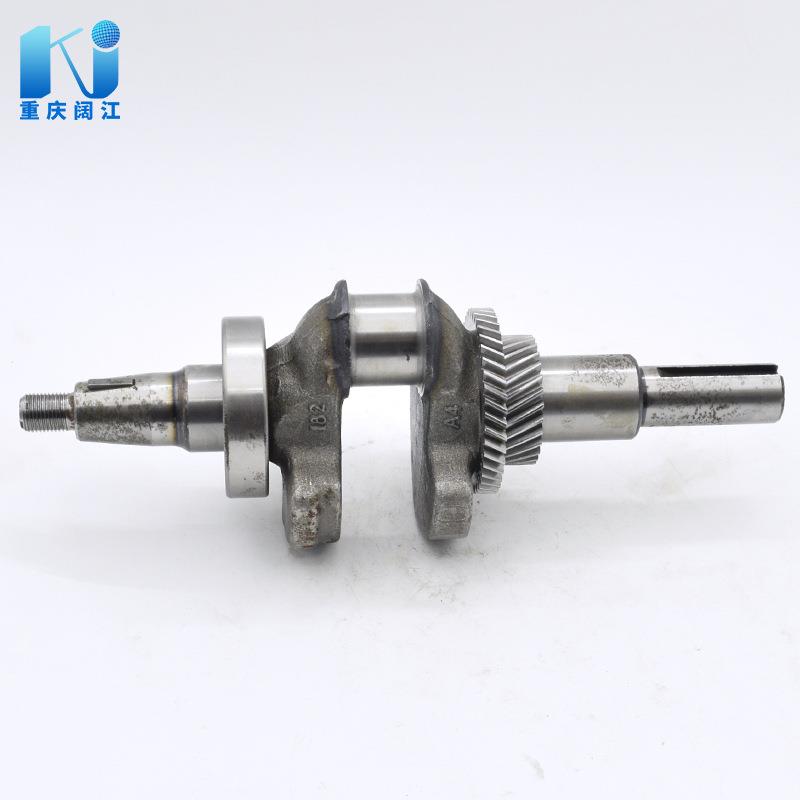 曲轴 182 188 190 192汽油机通机配件 花键 平键 锥度电机轴fs等