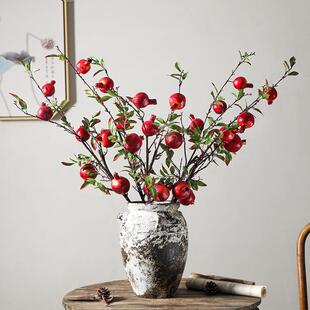 美式 田园仿真石榴果假花花卉客厅落地长枝浆果家居饰品插花艺摆件