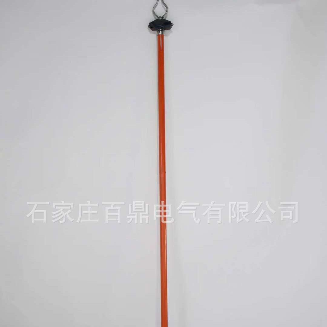 1.5kv直流拾物器手握弹簧拾物钳抓取坠落物体站台用绝缘拾物器杆