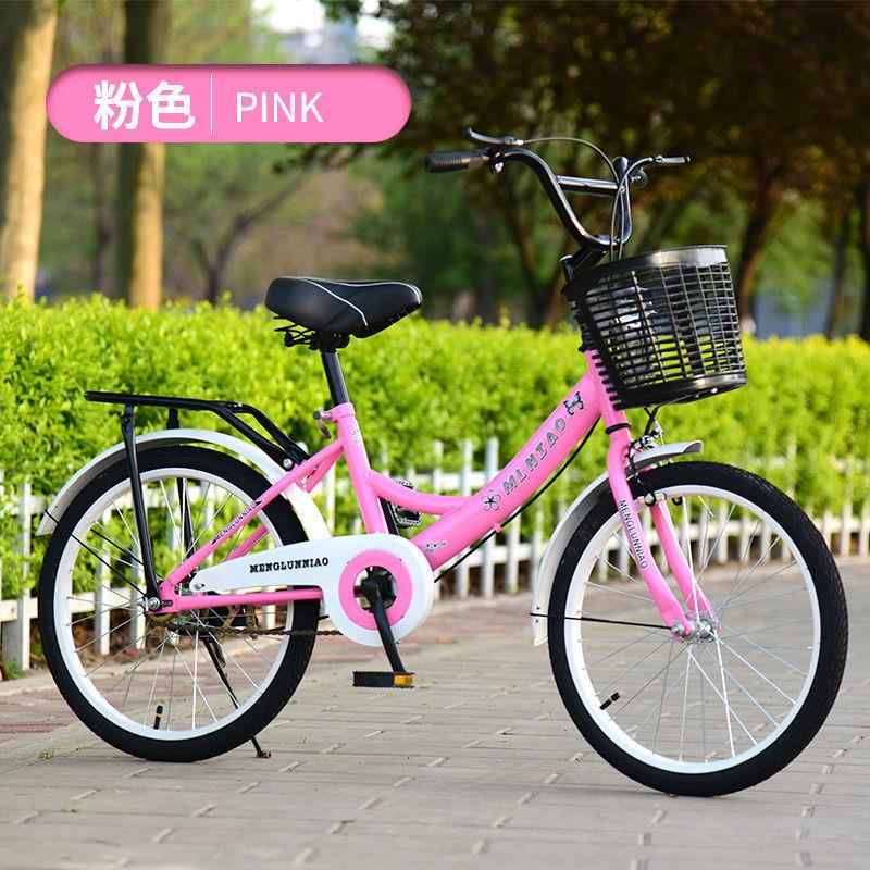 自行车儿童6到12岁小学生单车普通自行车18/20/22/24寸男女脚踏车